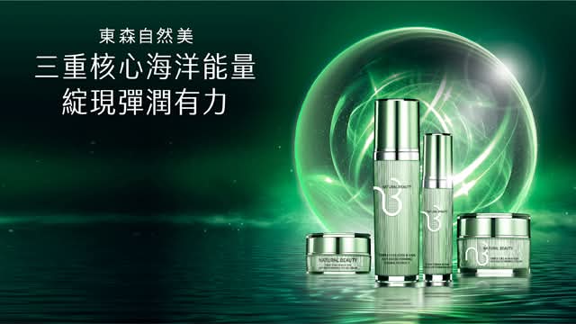 Homepage banner 3