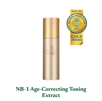 Monde Selection 2021 – Gold Award