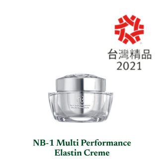 Taiwan Excellence 2021 – Taiwan Excellence Award