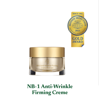 Monde Selection 2021 - Gold Award
